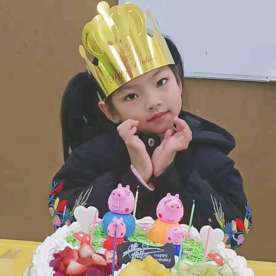 @活在当下❤
