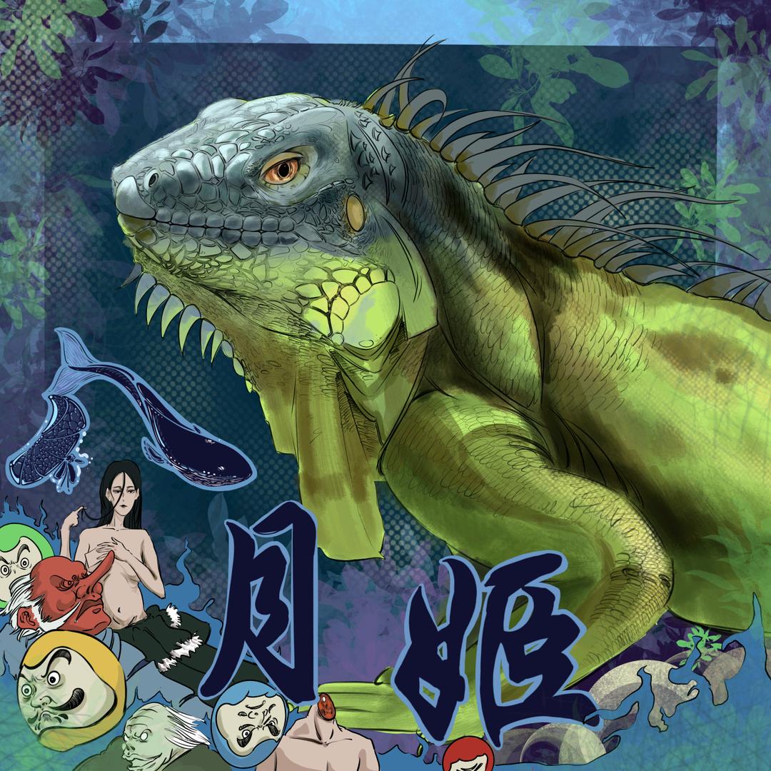 玉响阁