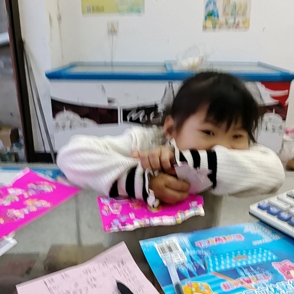 美丽明天