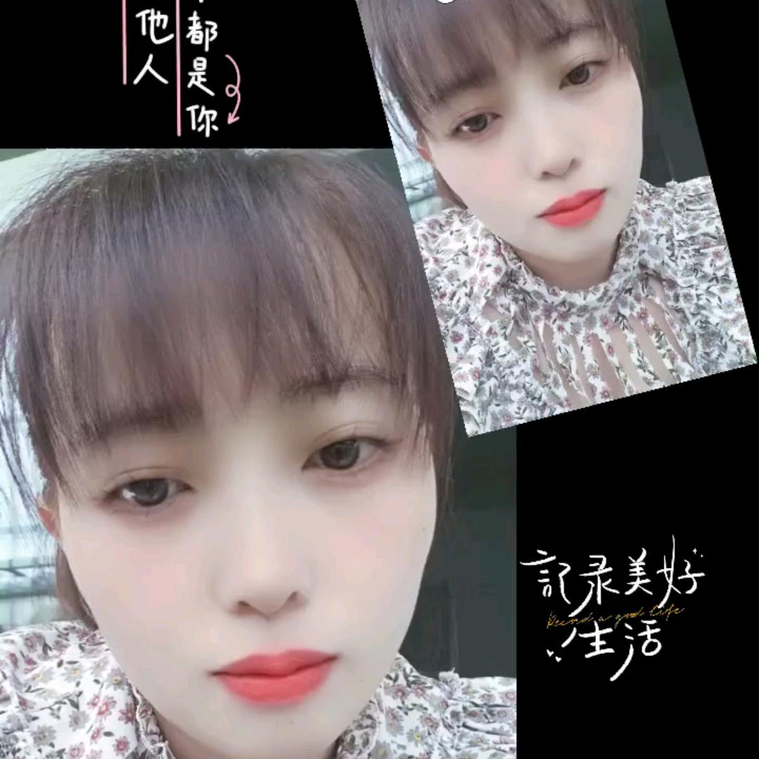 粥迷糊