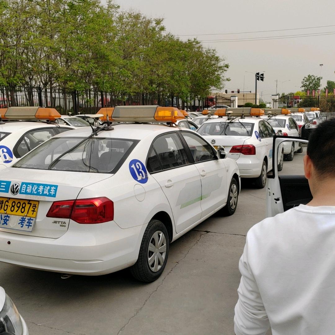 驾校大车教练