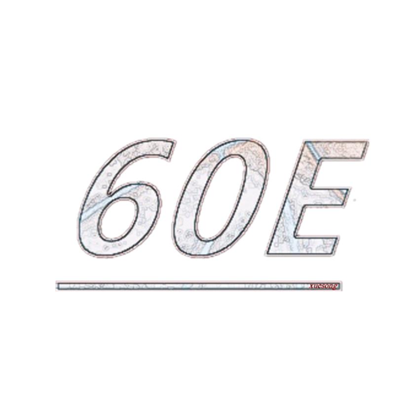 60E篮球