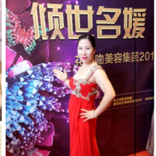 爱你到老