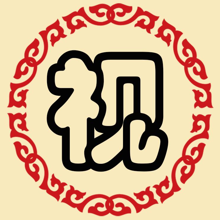 北京视视共享录课室