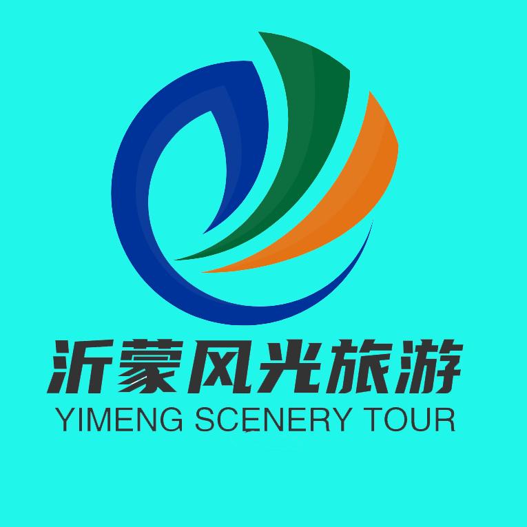 沂蒙风光旅游
