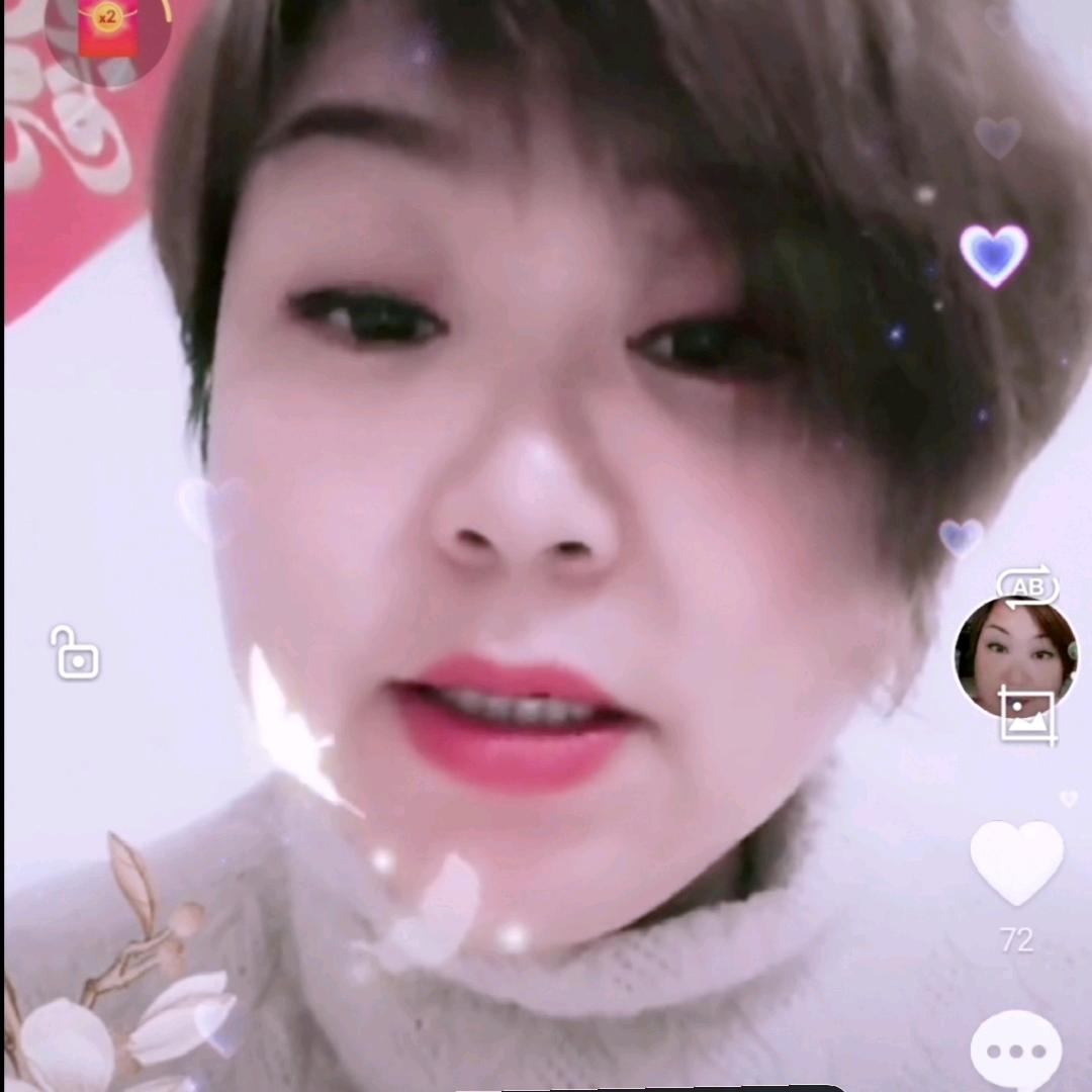 虎姐🎤