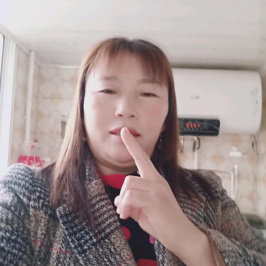 家和万事兴