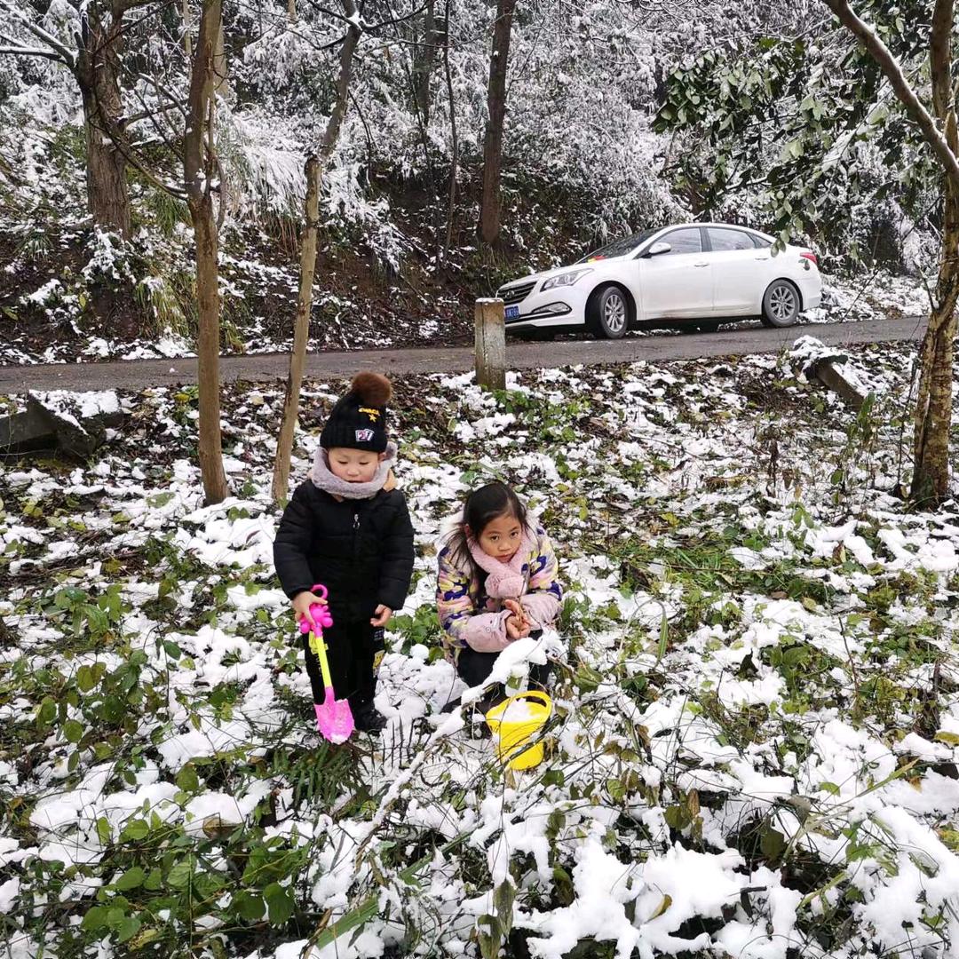 🥀᭄ 星辰℘࿐ 💕