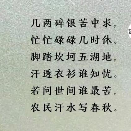 一Lu有你^O^