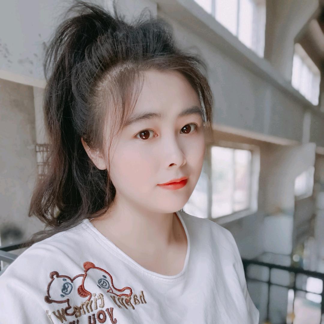 清浅