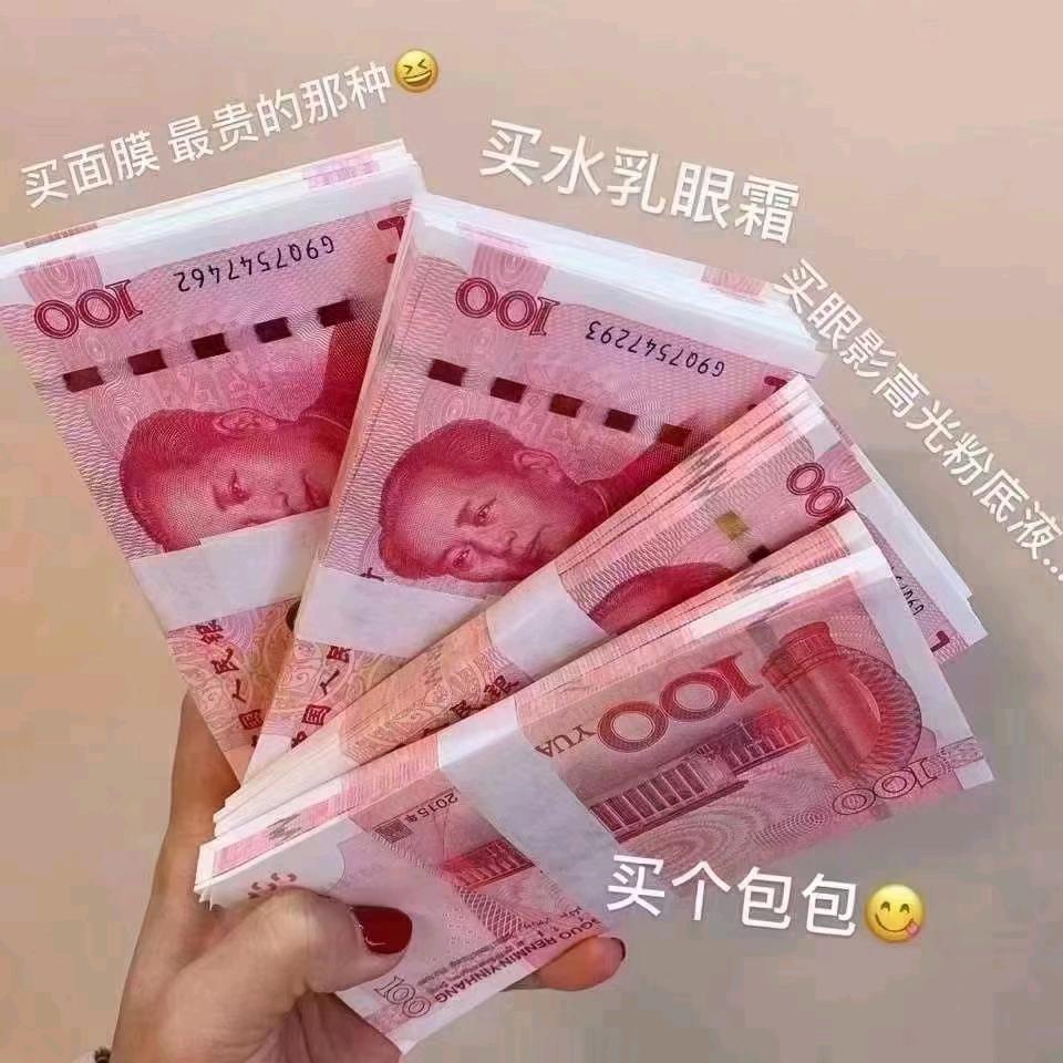 🚀飞翔的英🍟