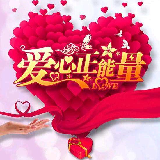 轻松