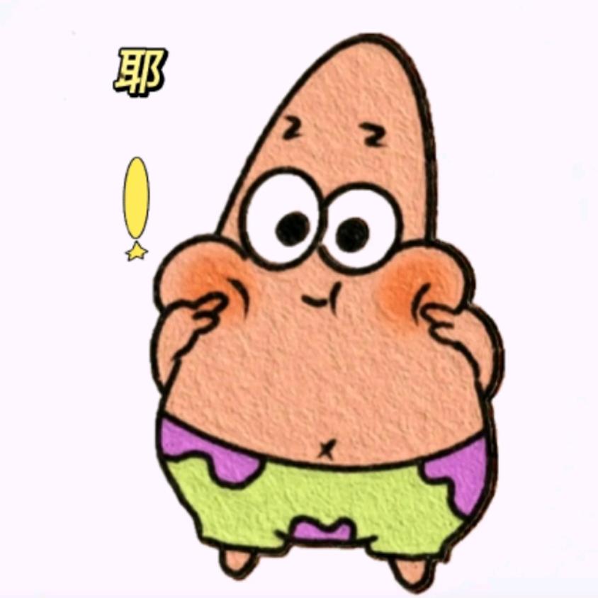 一只小平子