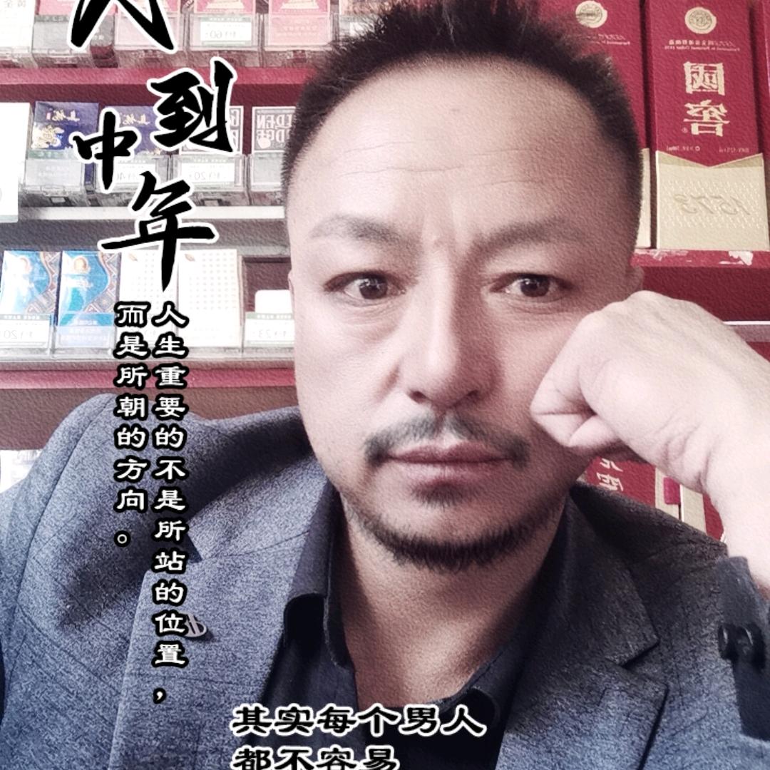 黑蛋哥