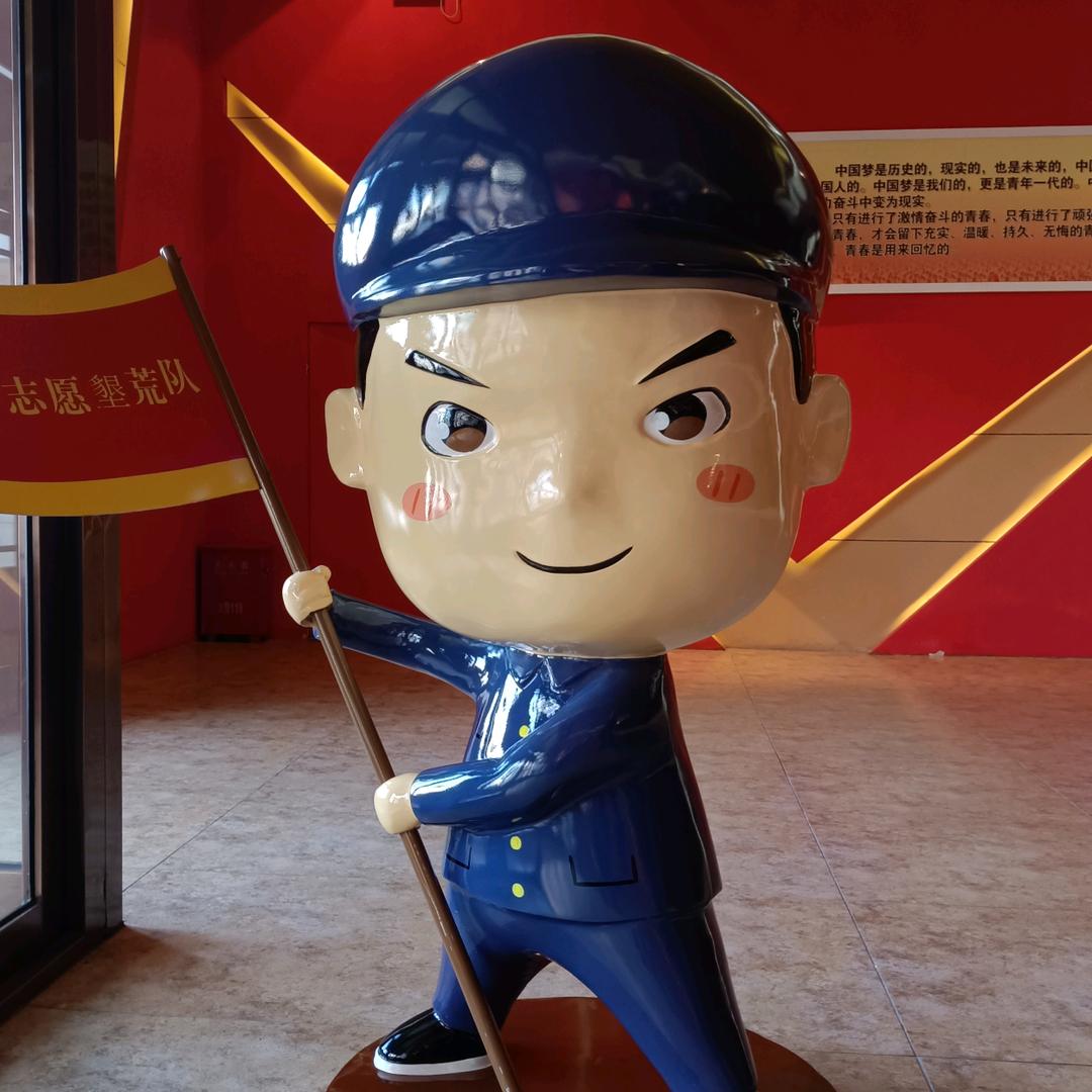 我是你亮哥哥