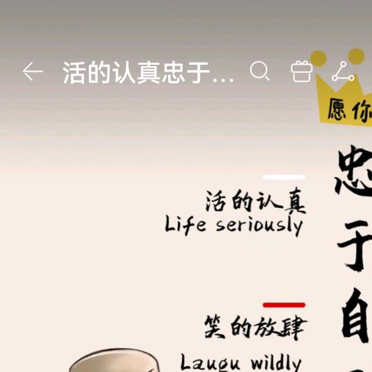 远方的你