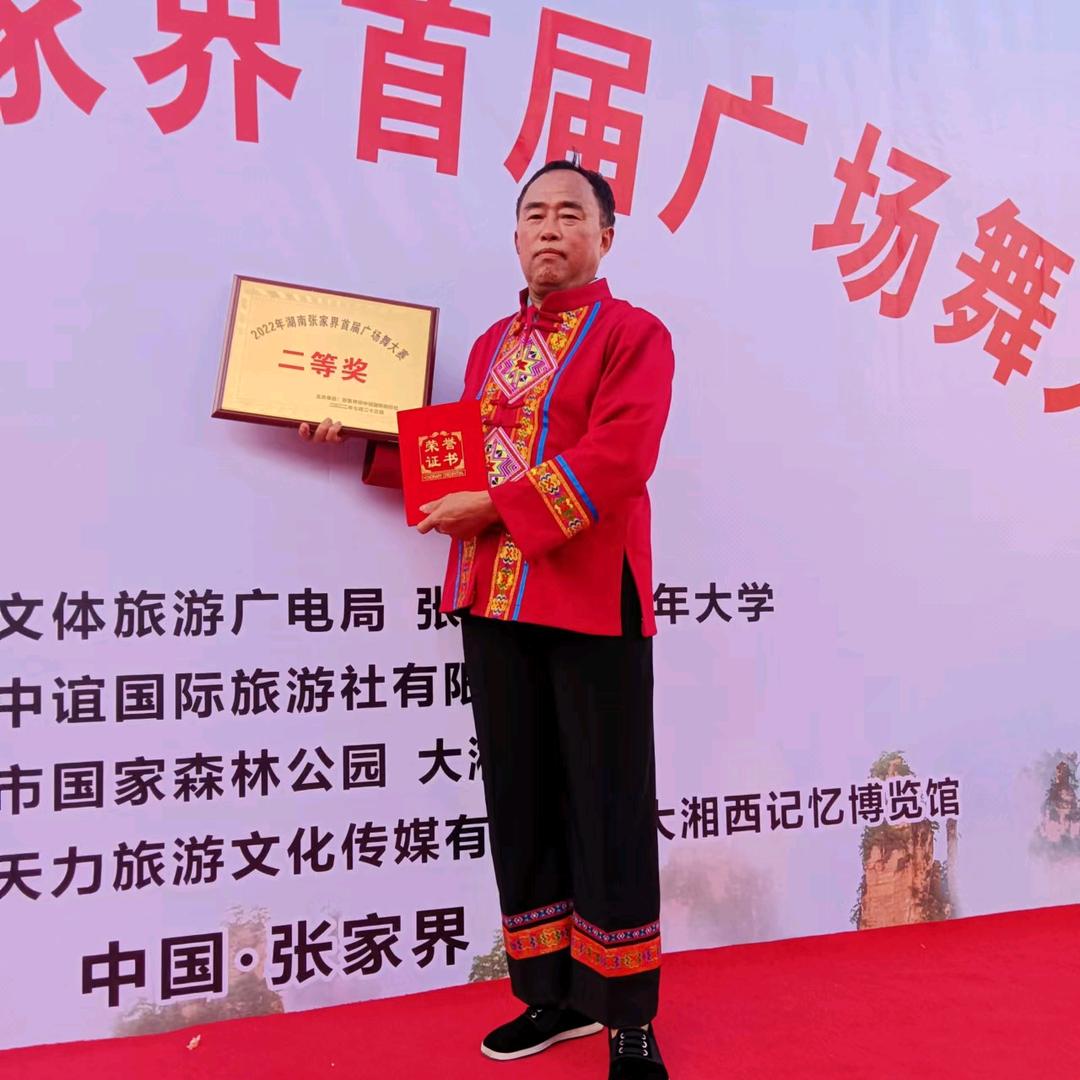 东风