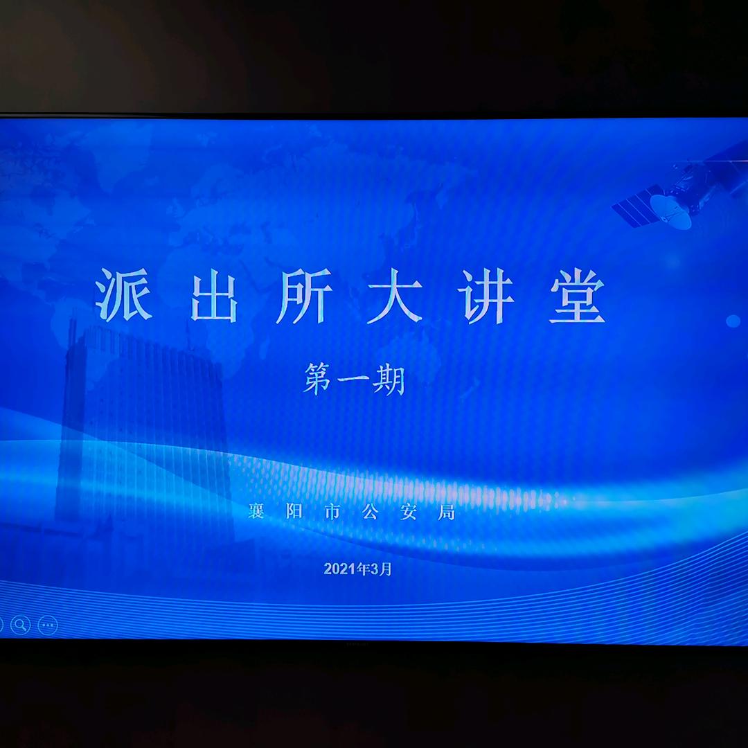 wjh