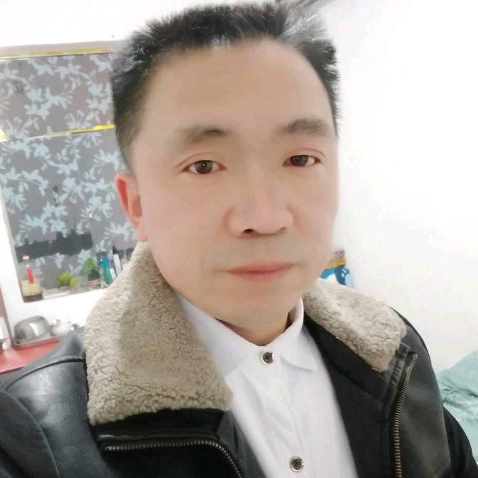 坦然