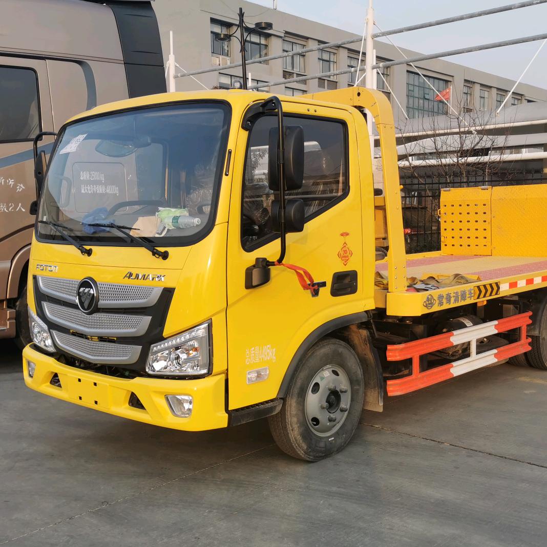 🌈新沂顺景救援