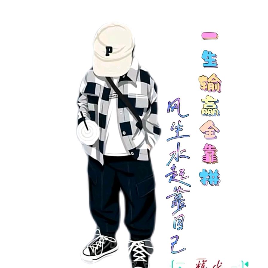 会看剧场