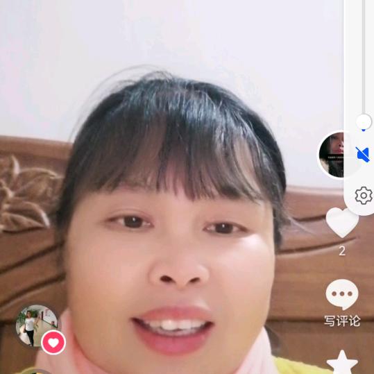 ✡ 星辰✡
