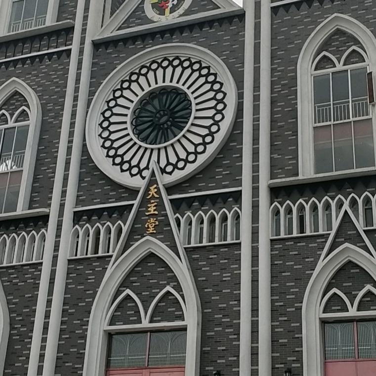 用户2334292195303天上的星星