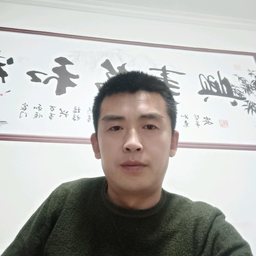 启程**