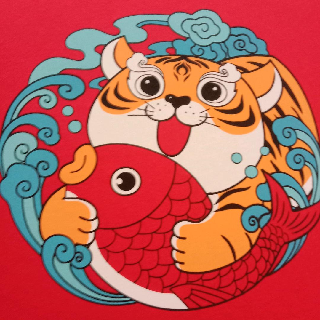 挚爱一生