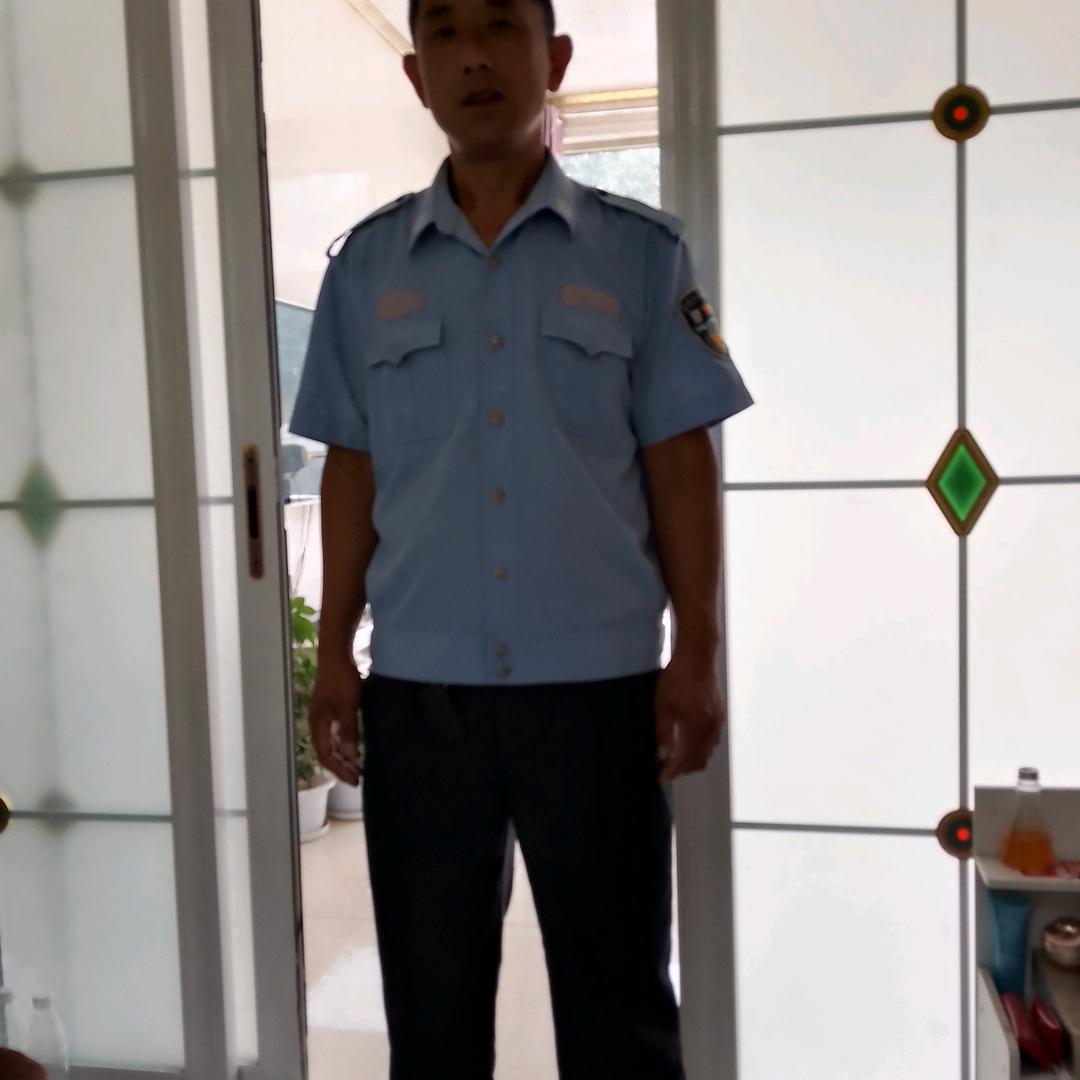 为人民服务