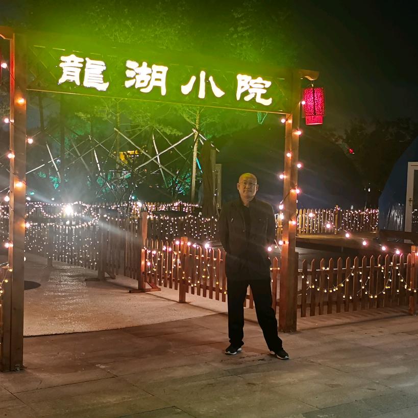 大飛