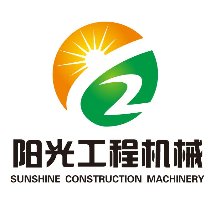 黄石阳光工程机械有限公司