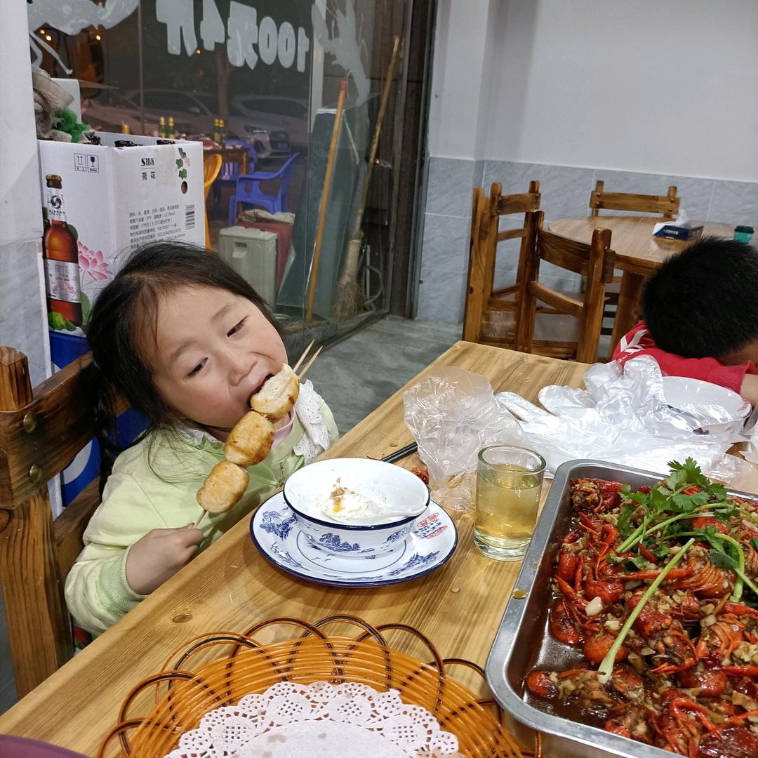 筷乐食府