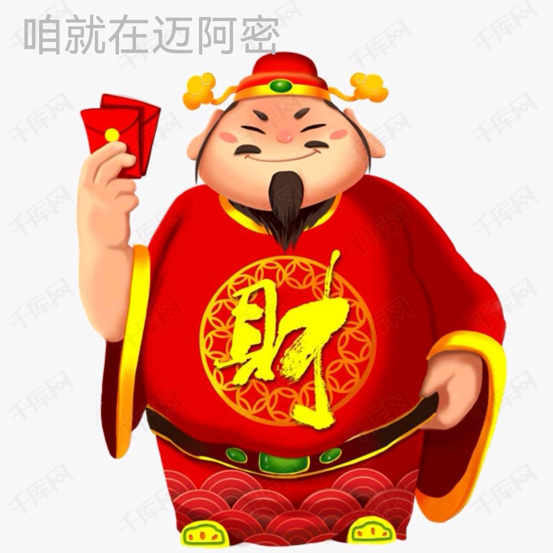 柳州迈阿密酒吧.四哥