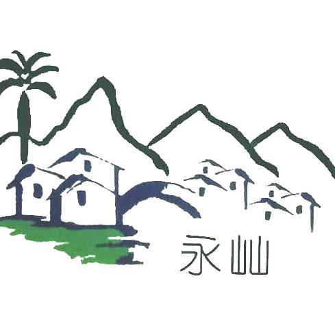 贵州长聚鑫农业发展有限公司