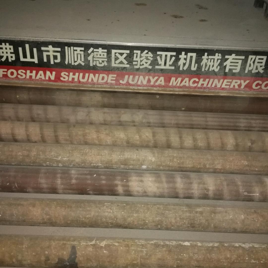 用户9775904373740