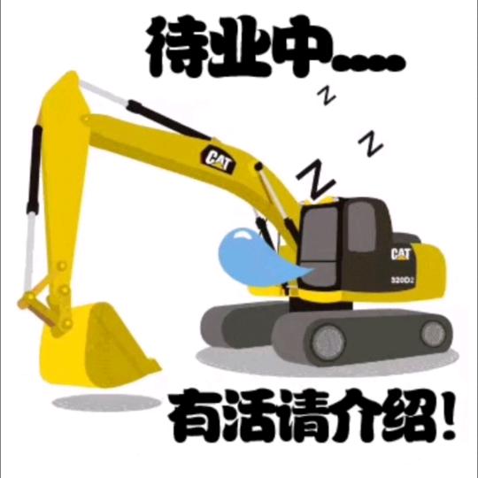 Y城摩佬