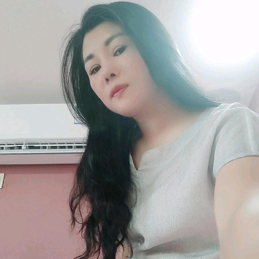 女人
