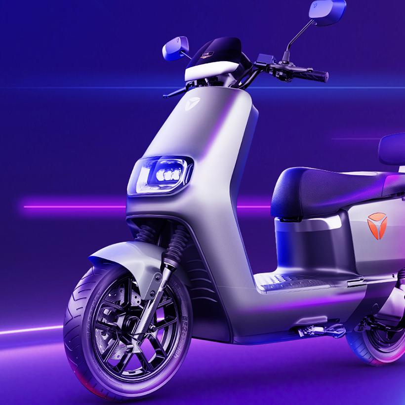 低碳出行🛵
