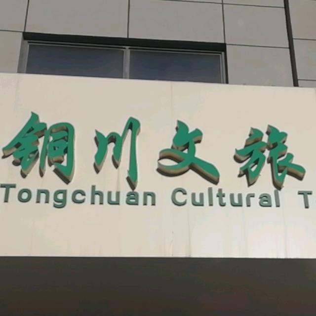 朱兰州