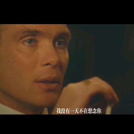明哥哥