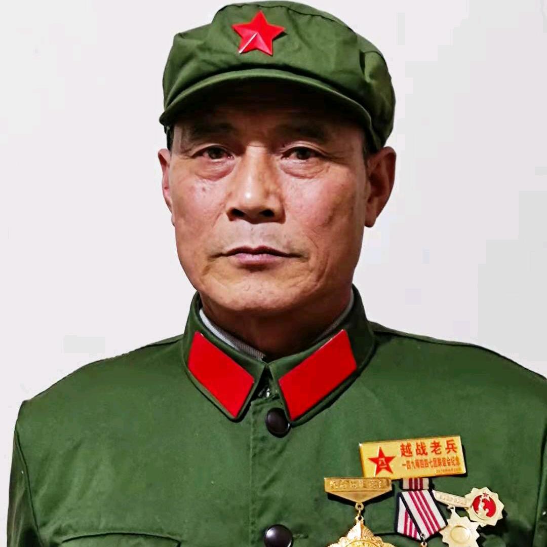 参战老兵老姚