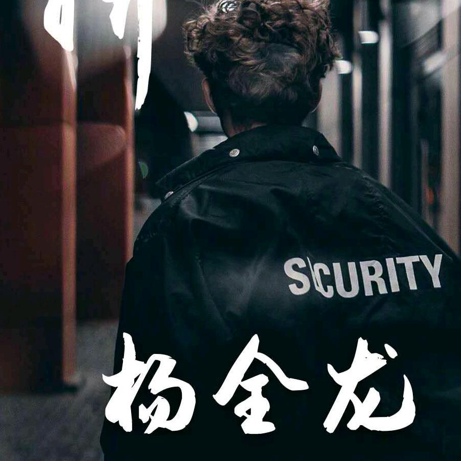 领航驾校欢迎你