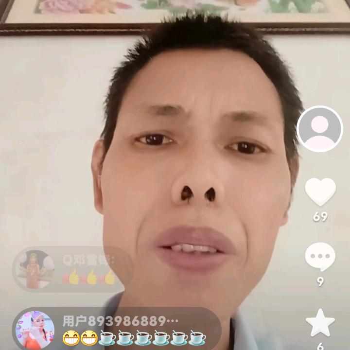 93856819540