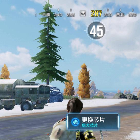 艺娜78997868