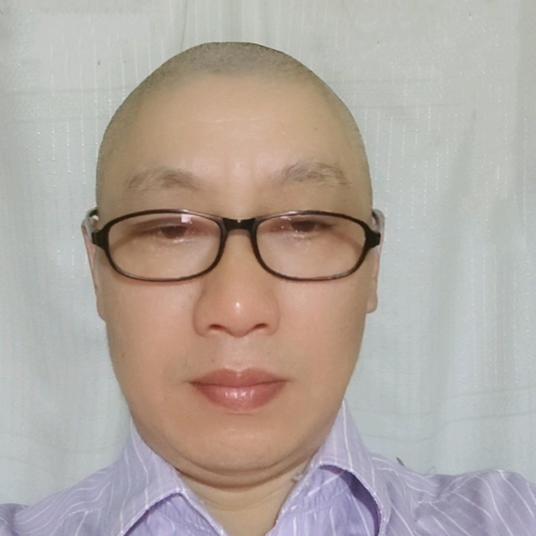 成