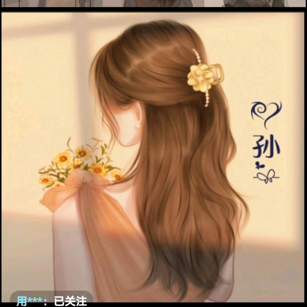 宁航扬帆