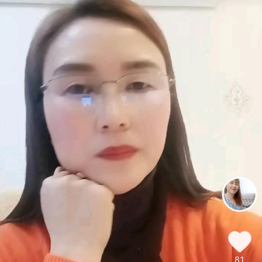 开心
