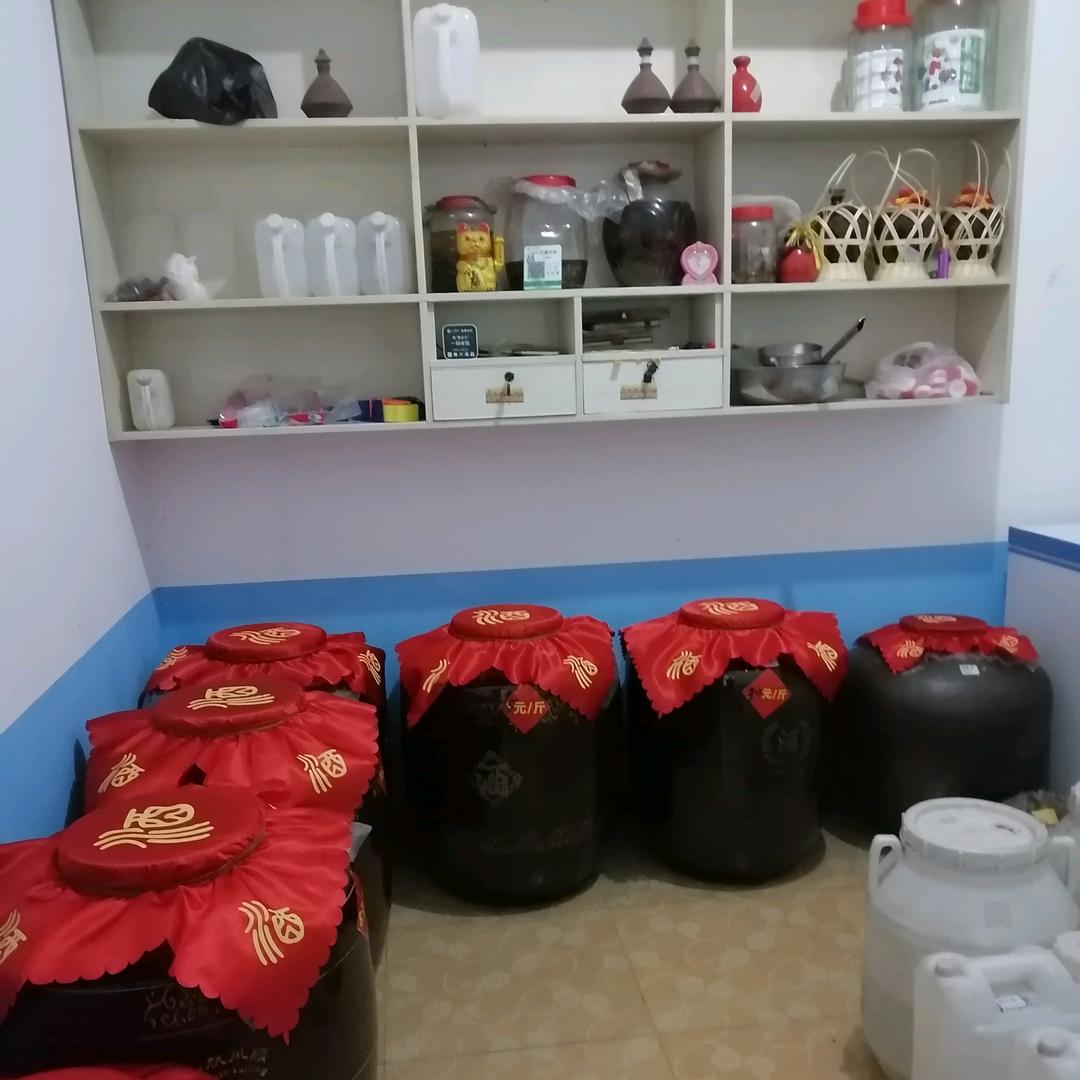 白玉酿酒坊🍶