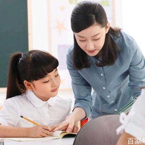 微智教育